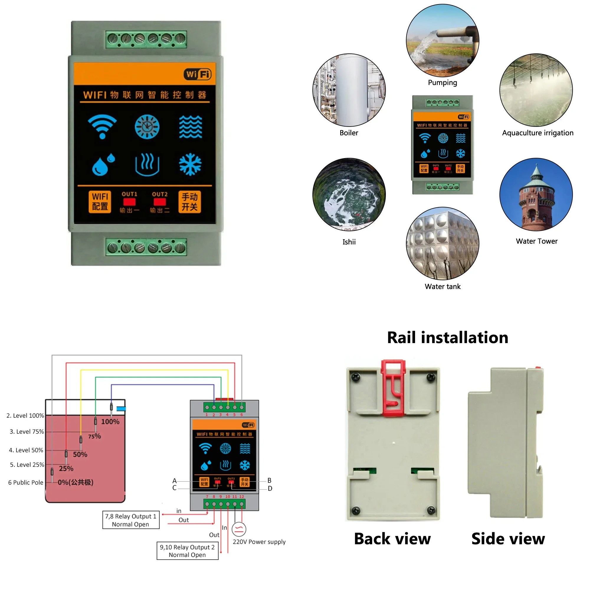 Smart Home Water Level Sensor  - Smart Home Water Level Sensor review and price