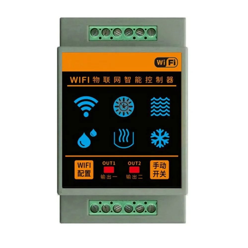 Smart Home Water Level Sensor  - Smart Home Water Level Sensor review and price