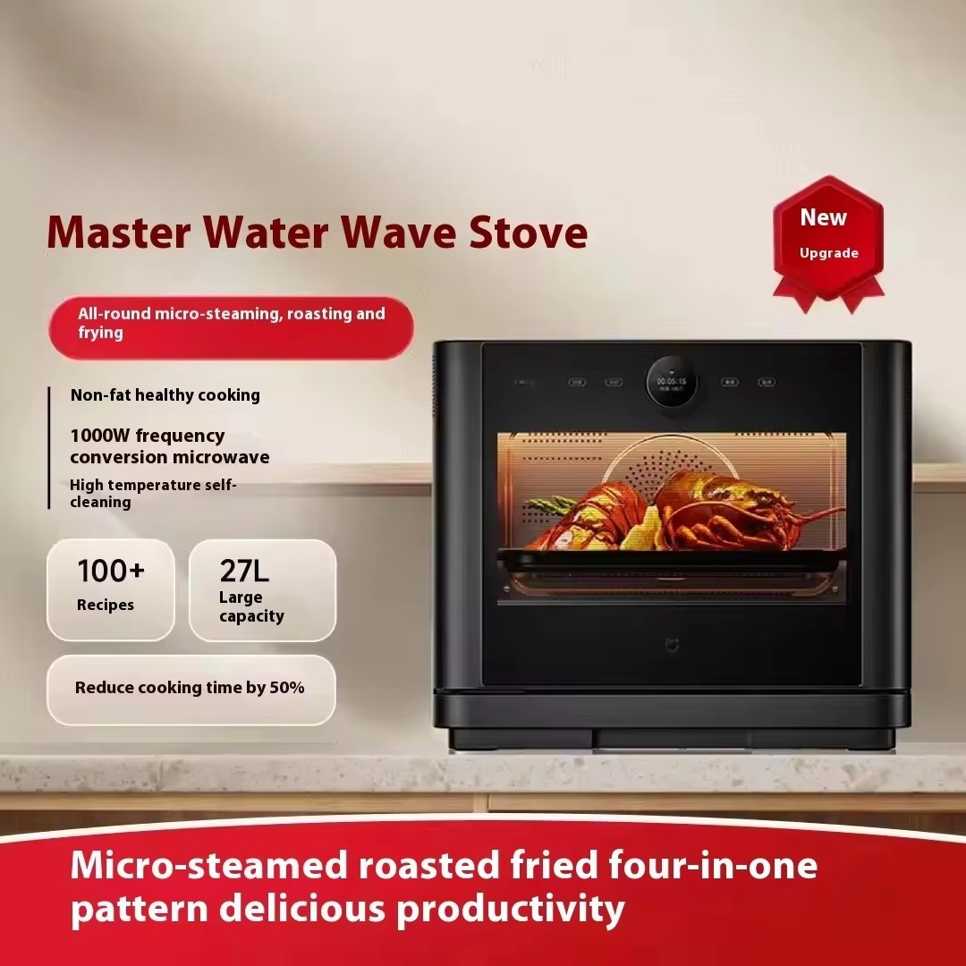 For  Mijia 27L Smart Microwave - Smart Home Appliances review and price