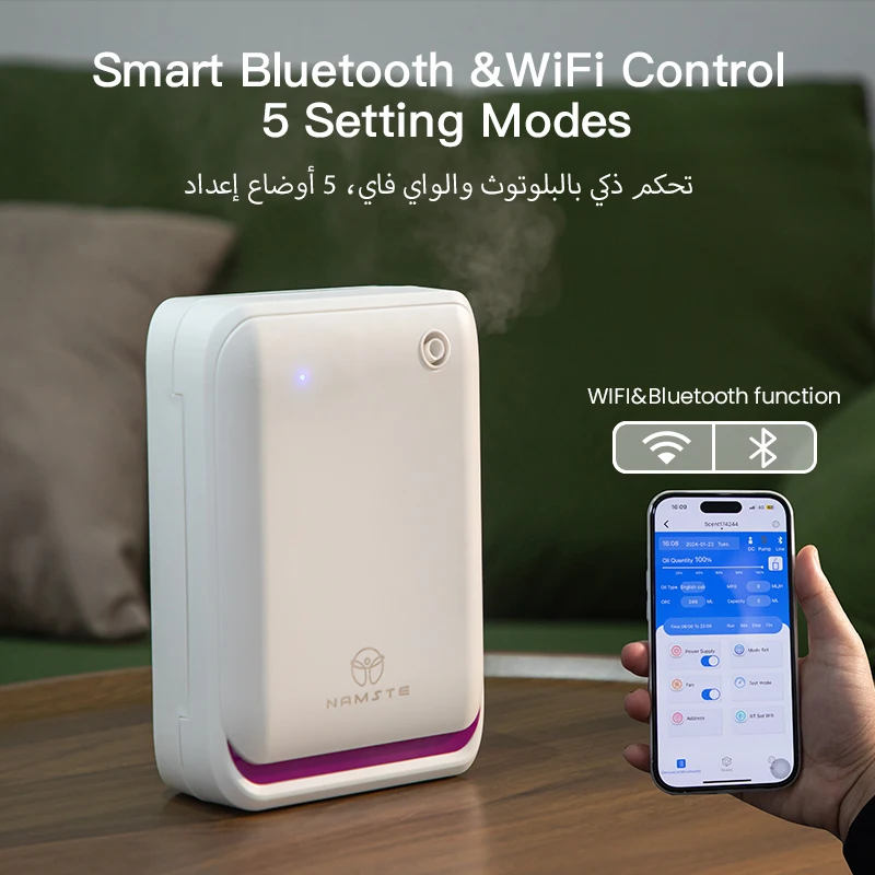NAMSTE 500m³ Large Room Aromat - Smart Home Fragrance Diffuser review and price